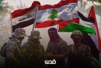 محور المقاومة يدين العدوان الإسرائيلي على سوريا  
