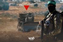 محللون لـ "قدس": كمائن القسام نوعية ومحاولات أسر تُربك جيش الاحتلال وتعمّق مأزقه السياسي