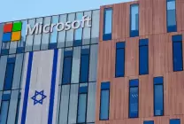 تحقيق يكشف: الاحتلال يخزن ملايين مكالمات الفلسطينيين على خوادم مايكروسوفت الأوروبية