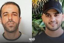 معتقلان سياسيان يشرعان بالإضراب عن الطعام بعد تعذيبهما في سجون السطة 