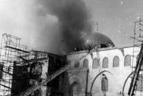 56 عامًا على إحراق الأقصى: تصاعد الاقتحامات ومخططات الاحتلال وحماس تدعو للرباط والتصدّي