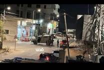 photo_٢٠٢٥-٠٨-٣١_٢٢-١٩-٣٣