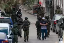 west-bank1-1710271934