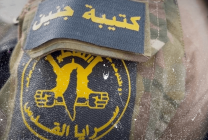 كتيبة-جنين