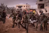 6-1723656569