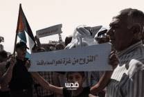 photo_٢٠٢٥-٠٩-١٦_٢٢-٠١-٢٨