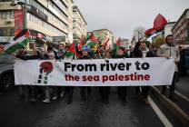 AA-20231217-33208096-33208092-PROPALESTINIAN_DEMONSTRATION_IN_ISTANBUL