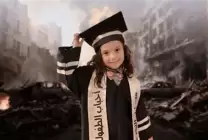 OIP (17)
