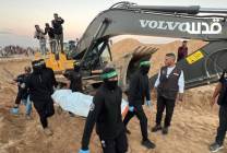 photo_٢٠٢٥-١٠-٢٨_١٨-٢٨-٢٦