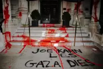 Gzip4G_WMAAlaLt-1-1756547726