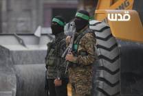 photo_٢٠٢٥-١١-٠٤_١٦-٣٠-٣٨