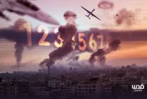 photo_٢٠٢٥-١١-٠١_١١-٥٥-١٦