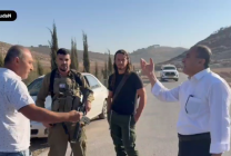 Screenshot 2025-11-03 084415