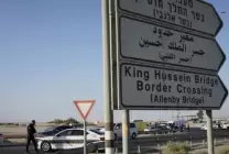 652434a9-7b4d-4086-b8bd-80c37c68db67_16x9_1200x676