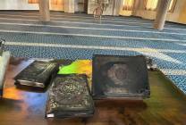 photo_٢٠٢٥-١١-١٣_٠٨-٢٢-٢٠