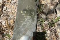 691ecb864236044ac268f796