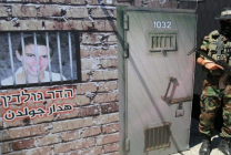 Screenshot 2025-11-08 192752