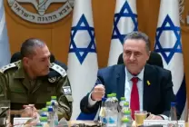 كاتس-وزامير (1)