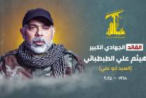 photo_٢٠٢٥-١١-٢٣_٢١-٠٩-٠٩