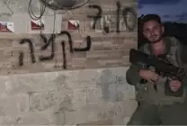 112025164429856418201