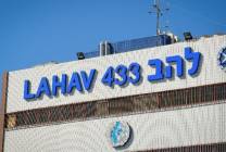 324995_767d3279466f51d420731726c4b466f1