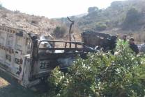 manar-ef79f4542c922221-1024x576