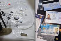 photo_٢٠٢٥-١١-٠٢_١٨-٣٧-٤٤