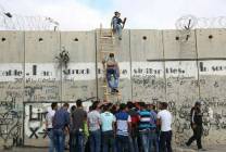 جدار الفصل العنصري