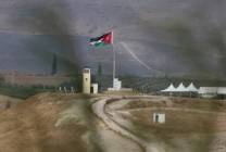 photo_٢٠٢٥-١١-٢٠_١٦-٠١-٢١