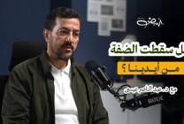 photo_٢٠٢٥-١٢-١٤_١٨-٥٢-١٥