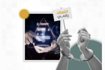 Screenshot 2025-12-03 132721