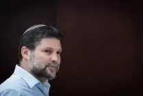 F240313YS40-1024x640-1-1024x640