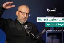 photo_٢٠٢٥-١٢-١٠_١٦-٥٤-٤٣