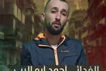 photo_2025-12-26_16-40-33