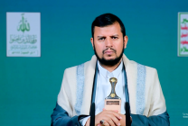 694f760c423604443250f3e7