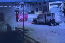 Screenshot 2025-12-13 094141