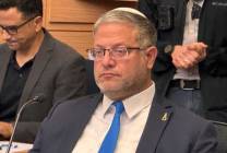 d2c4e09f8482209dcd0f95c1c2a933f5