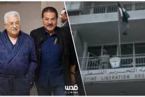 photo_2025-12-30_16-51-48