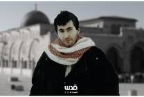 photo_٢٠٢٦-٠١-٠٥_١٢-١٦-٣٩