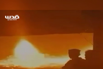 Screenshot 2026-01-08 195114