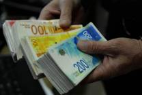 222c2809e1e2f5de1c1497cb6b7fe5d3-1642688766