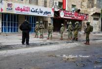 اعتقال اقتحام