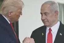 natanyahoo-trump-7-7-2025