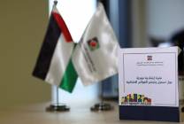 d6d368f8a33cc0ffa19e2a1cd6ddcd17