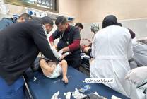 photo_2026-01-05_16-46-39