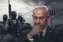 photo_2026-01-28_22-23-40