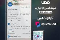 photo_2026-01-27_15-01-07