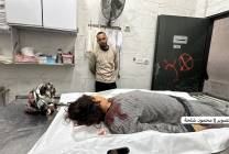 photo_2026-01-08_09-32-24