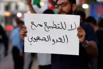 525664e4-9bfa-4df3-9b1a-7849b8847d3c