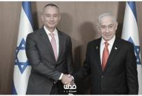 photo_٢٠٢٦-٠١-١٢_١٦-٠٣-٥١